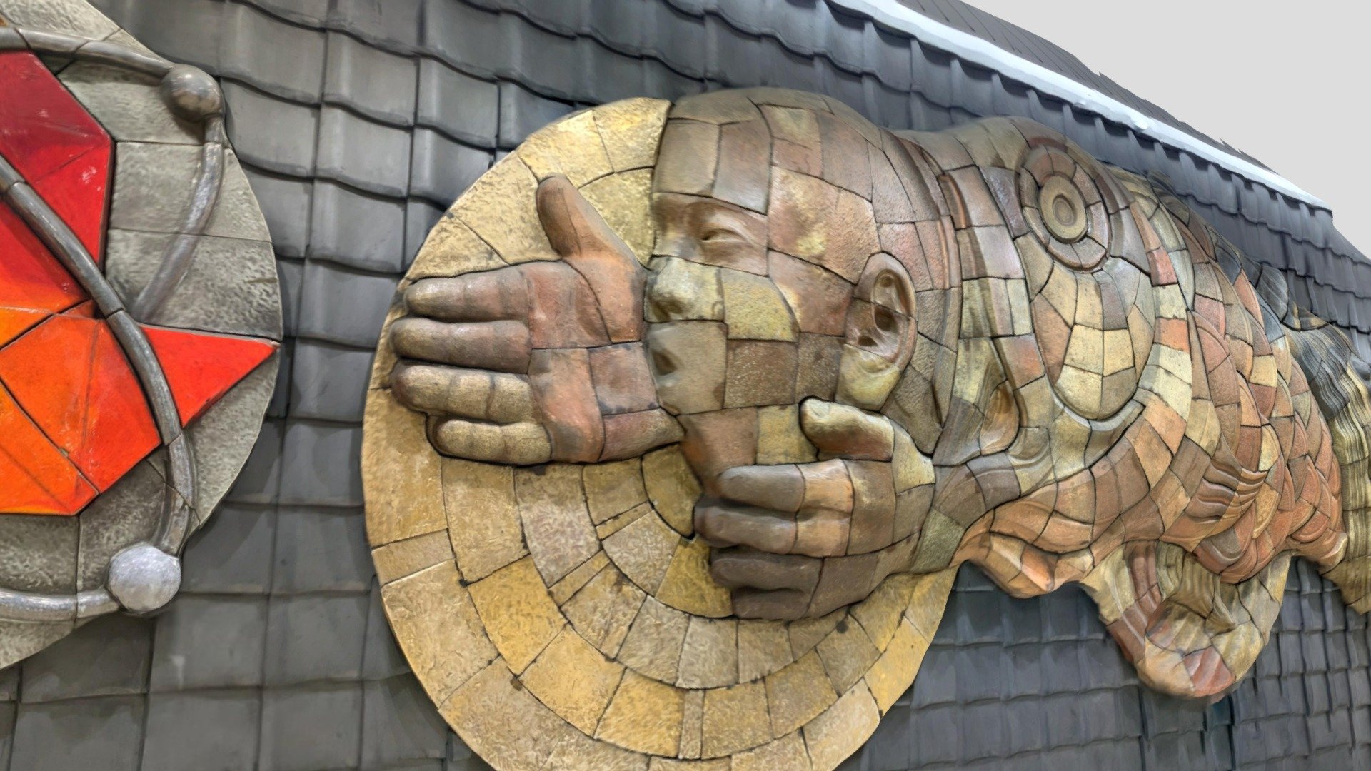 Station wall