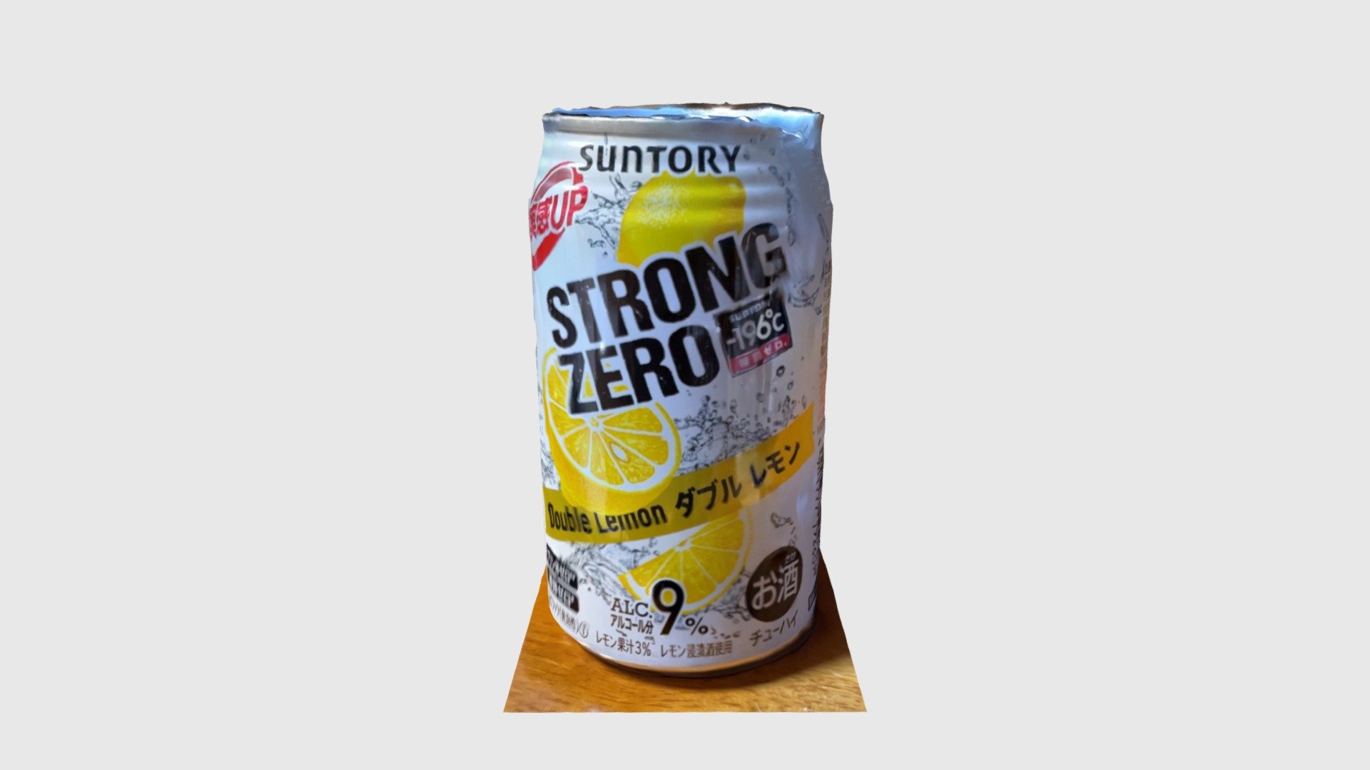 Strong Zero Download Free 3D model by otukaren [1f5957e] Sketchfab