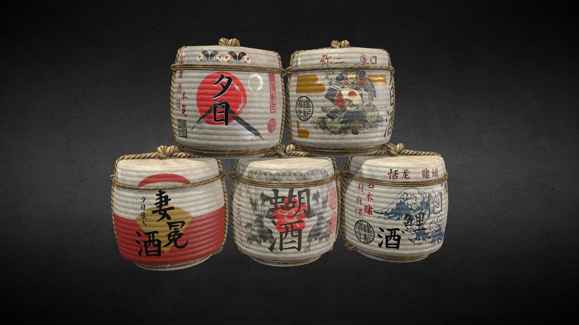 Sake barrels - 3D model by lejean [1f7f74a] - Sketchfab