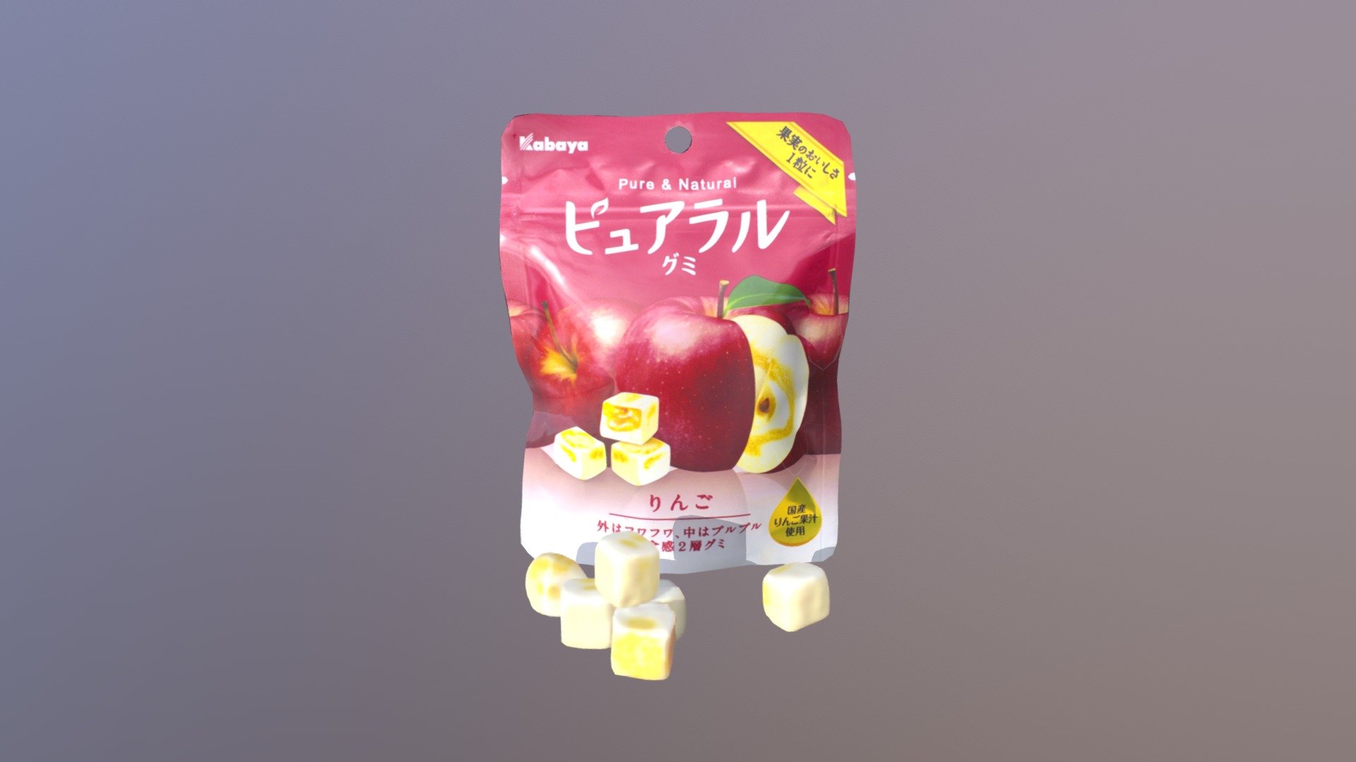 Japanese Apple Candy - Amazon online shopping