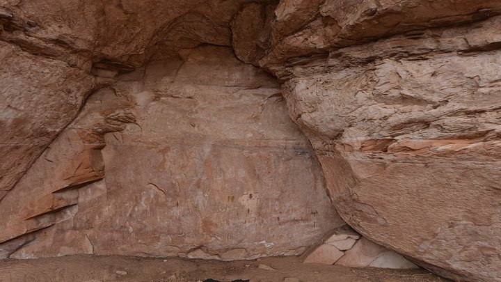 Indian Canyon Pictographs