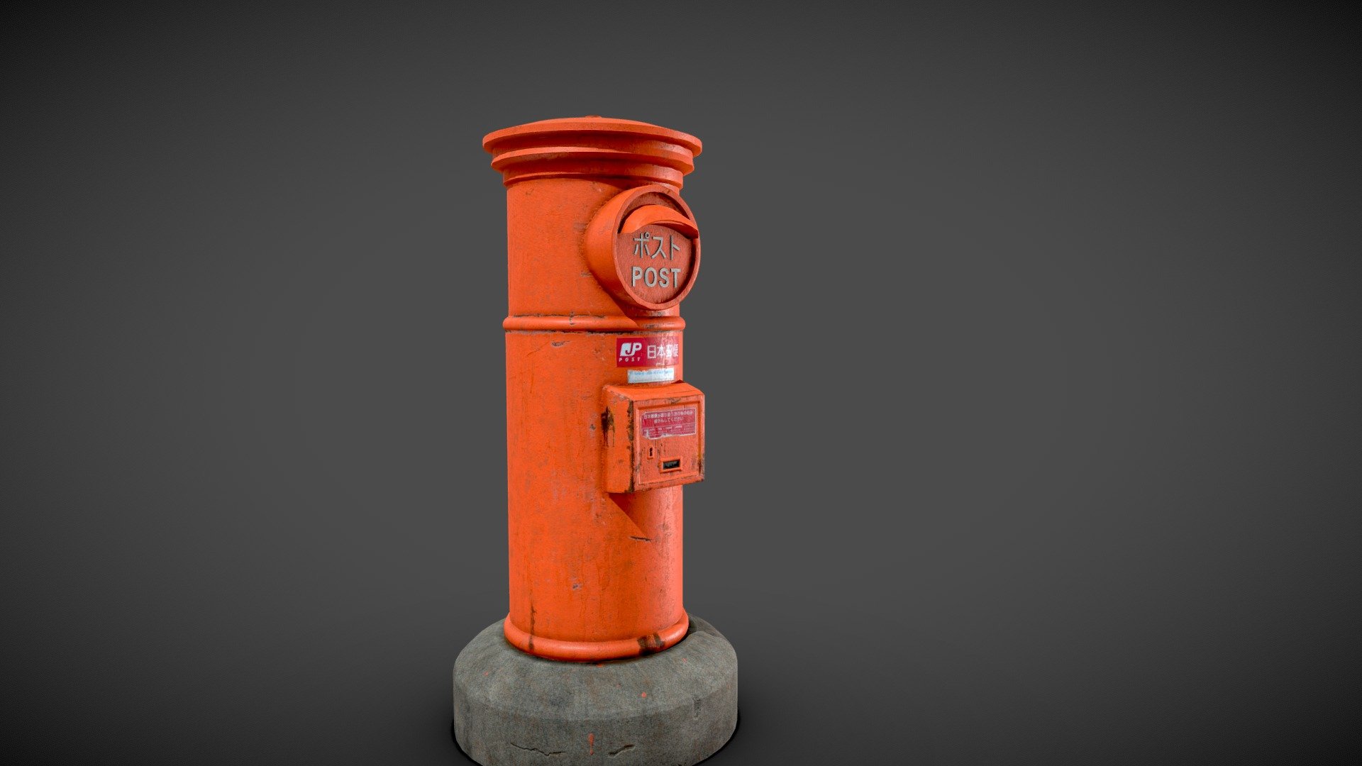 Post Box 3D Model - 3D model by Mesh Monde (@meshmonde) [2006277 ...