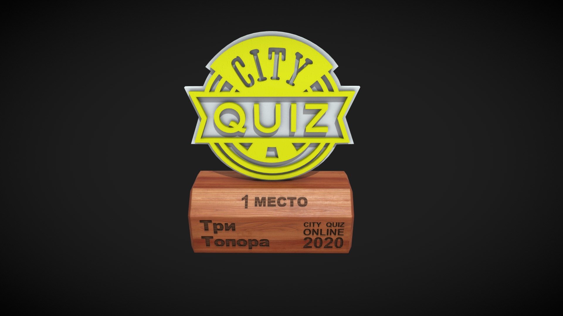 19.04.2020 1nd Place Tri Topora