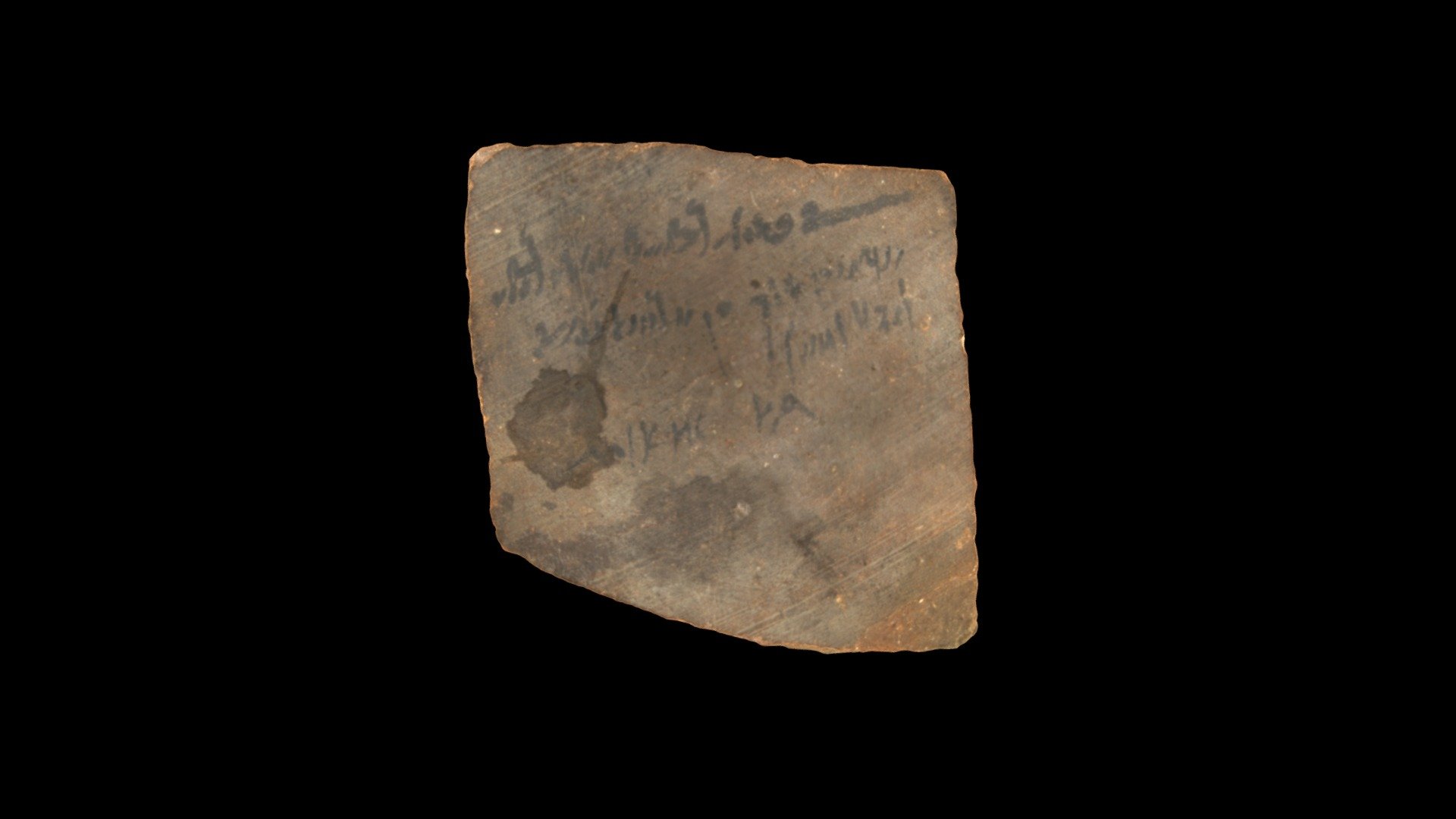 Houghton MS Ostraca 3149