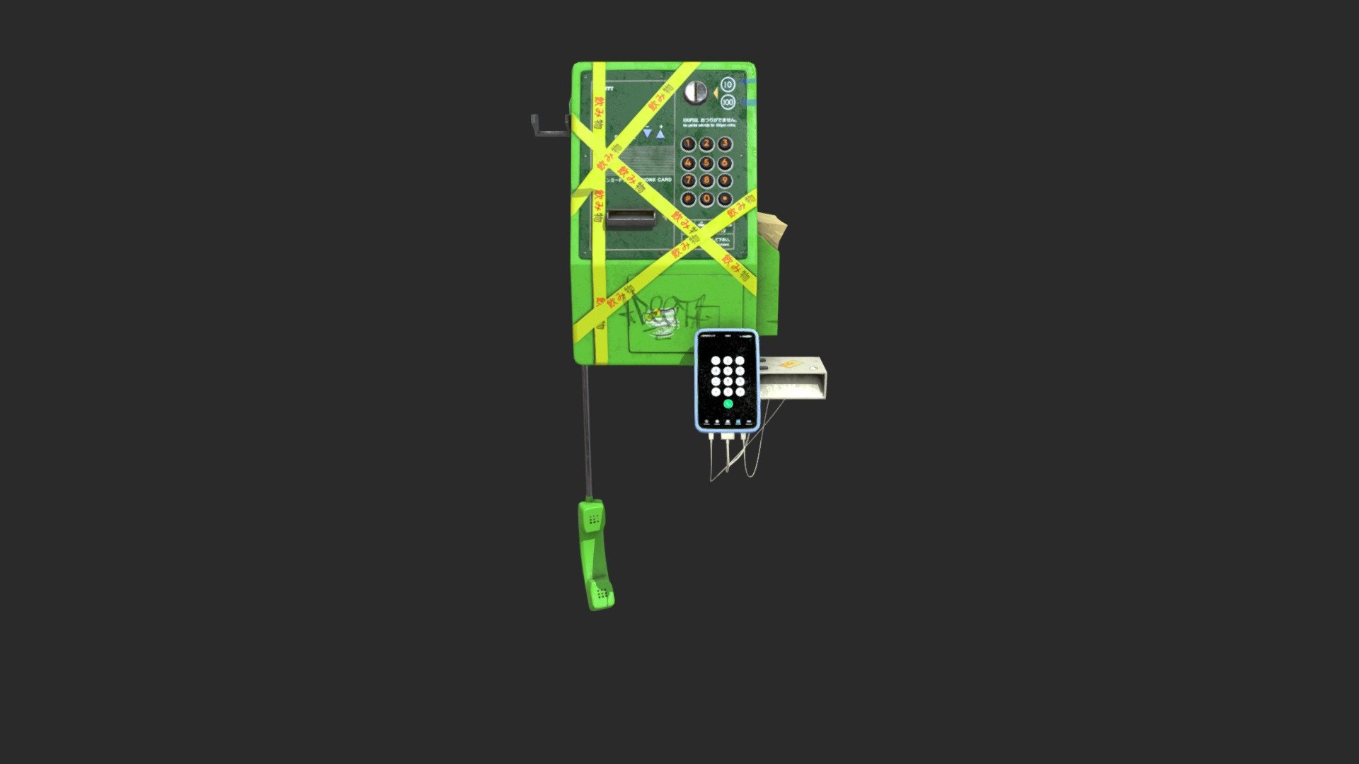 Japen Phone