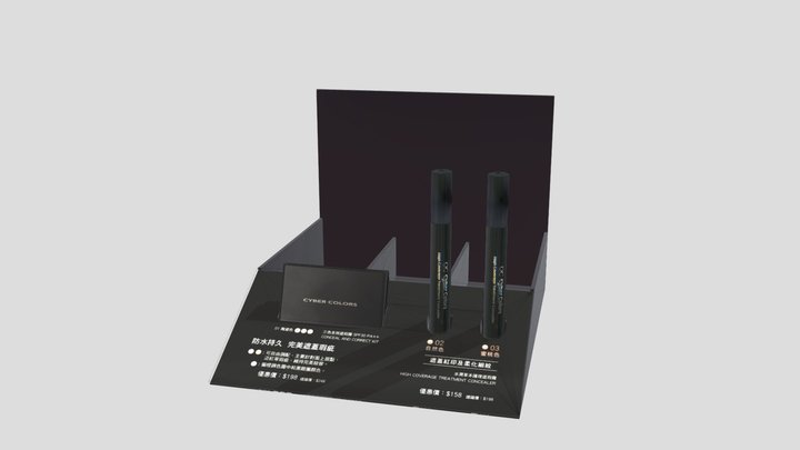 cybercolor tray 3D Model