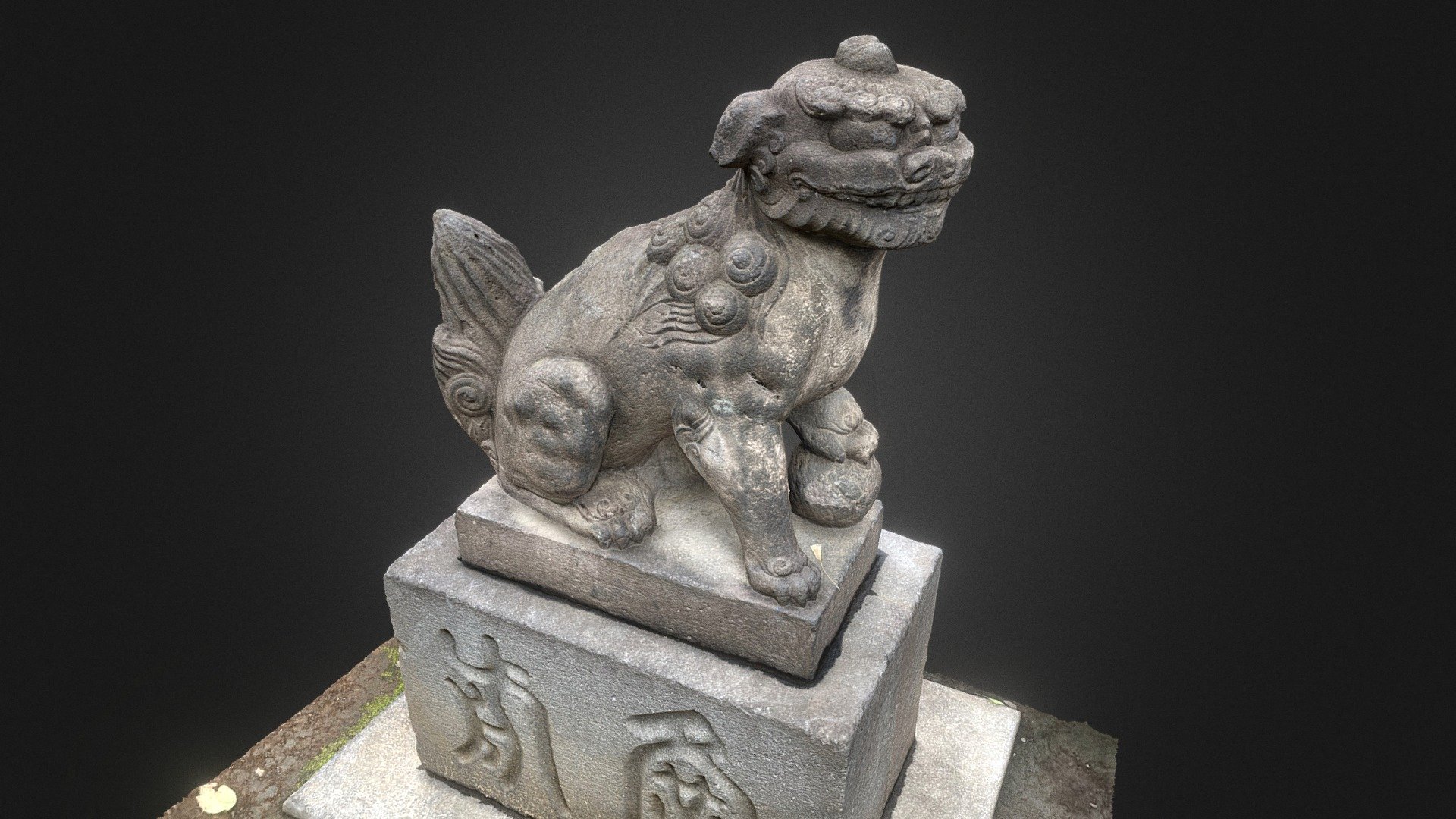 渋谷「金王八幡宮」金王丸御影堂の狛犬（2）