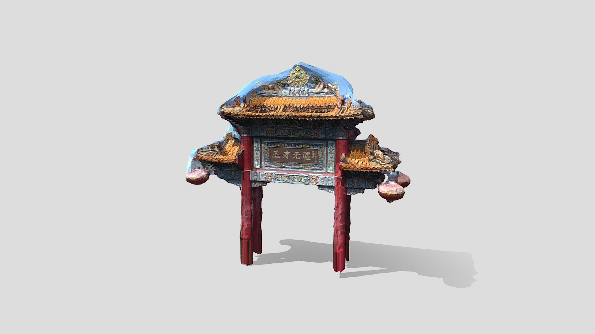 Chinatown Gate