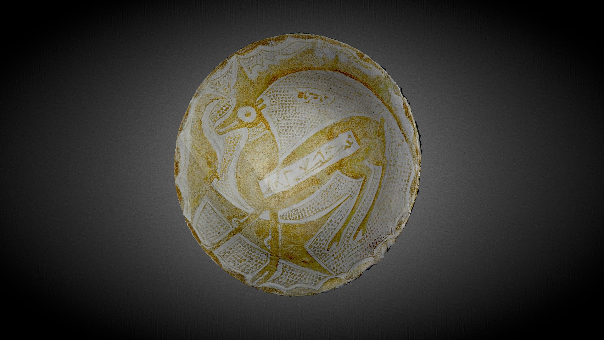 Bowl