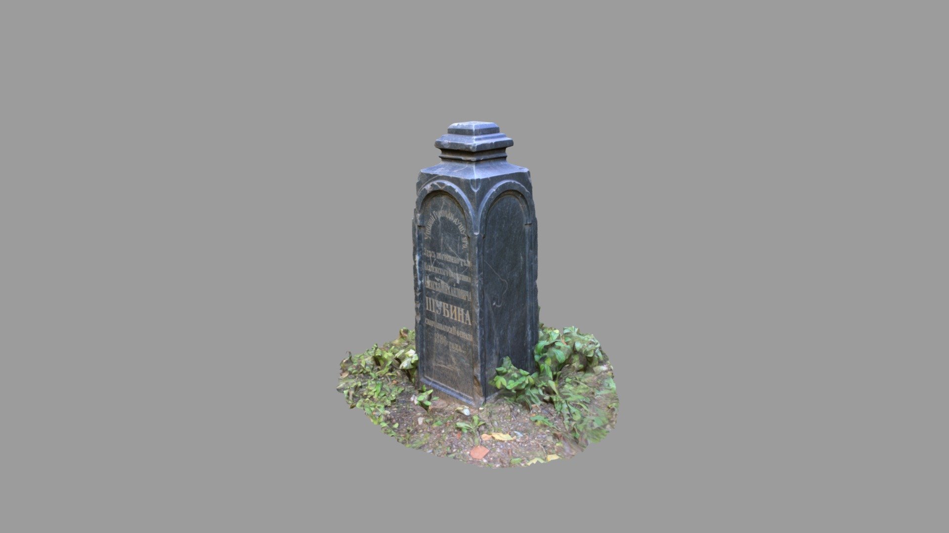 Tombstone