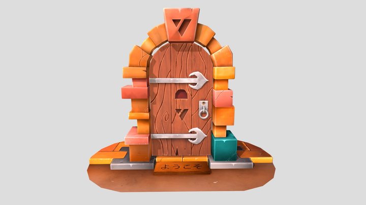 Home Door 3D Model