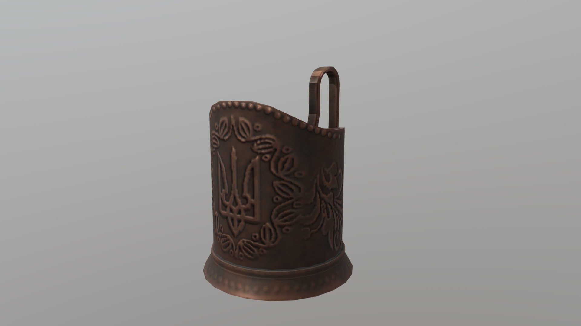Cup holder