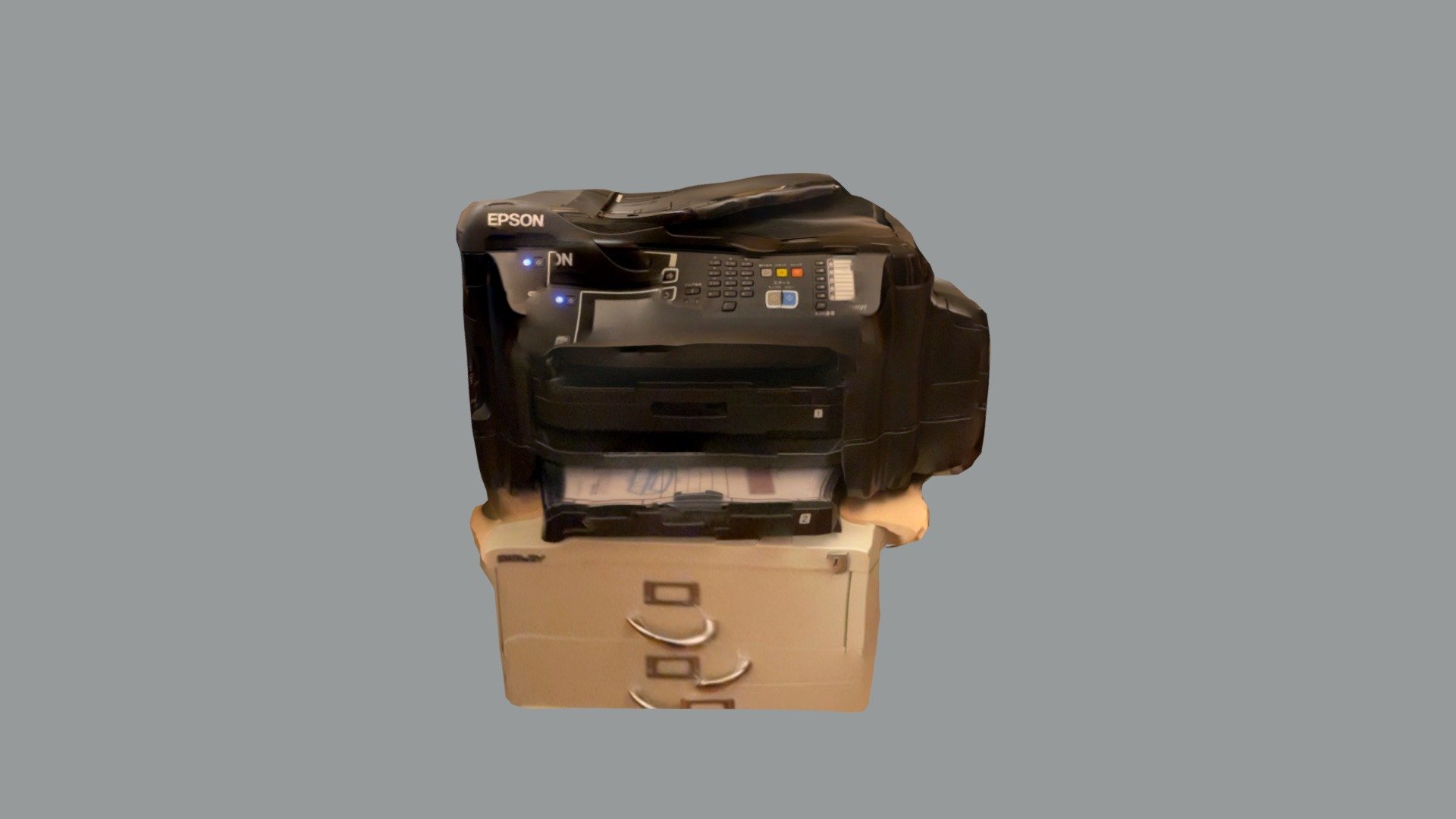 Printer