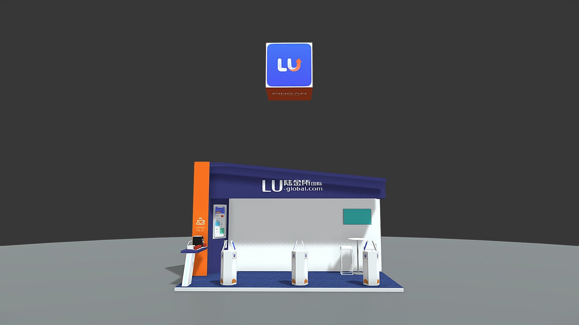 LU Global - Booth Design