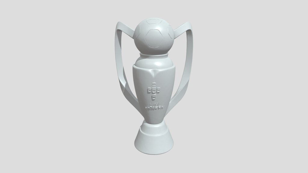 A Portuguese football trophy