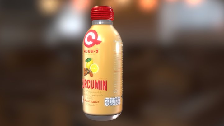 QminC 3D Model