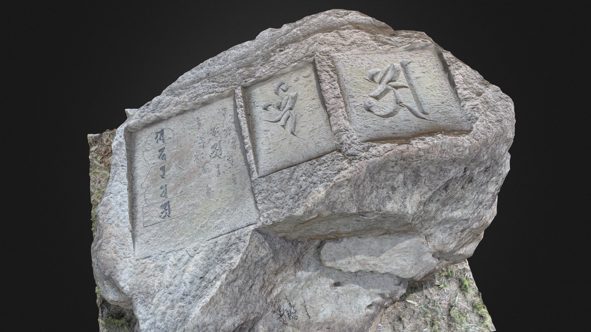 Sanskrit script, Buddha memorial tower(japan)