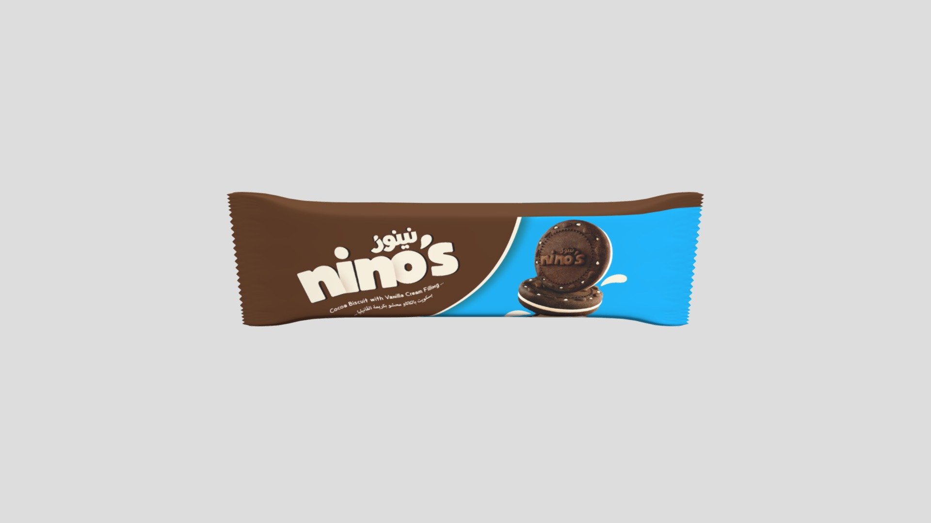 Neno's