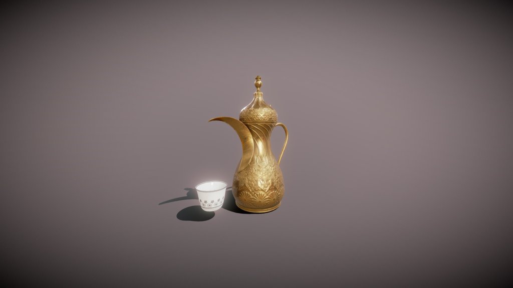 Arabian Coffee Pot