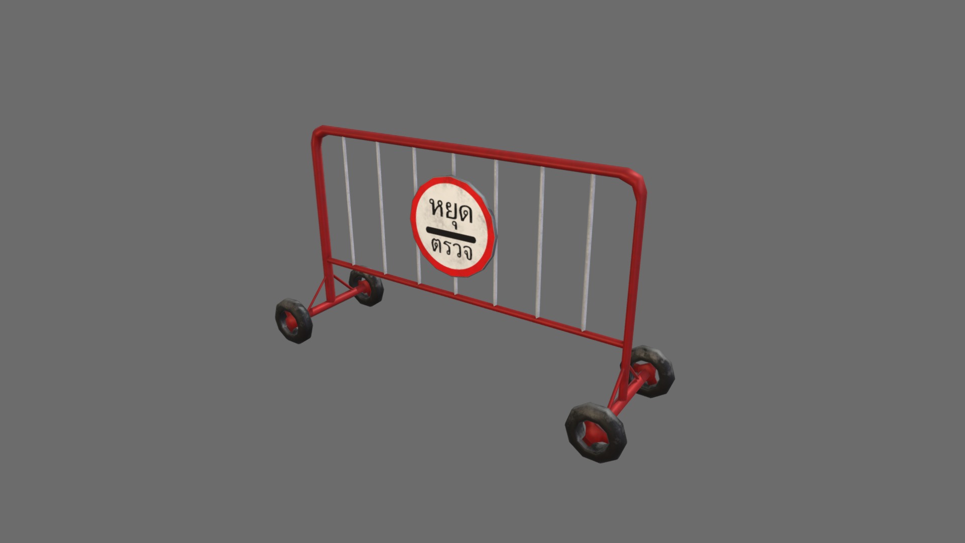 3D model Fence model 03 - This is a 3D model of the Fence model 03. The 3D model is about a red and white sign.