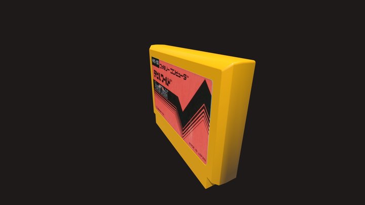 Famicom cartridge