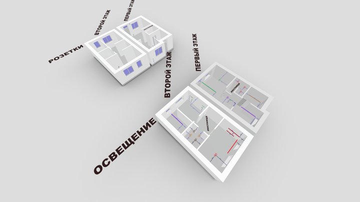House model 2- split 3D Model