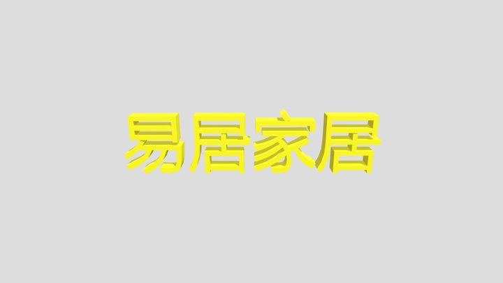 Yijujiaju 3D Model