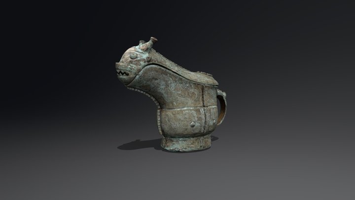 12th C. BCE gong (wine vessel) – Modelo 3D gratuito STL