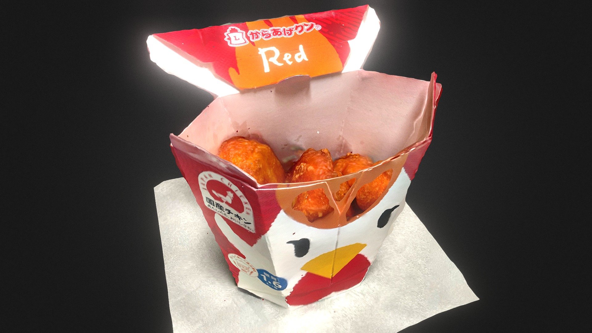 からあげクンRed