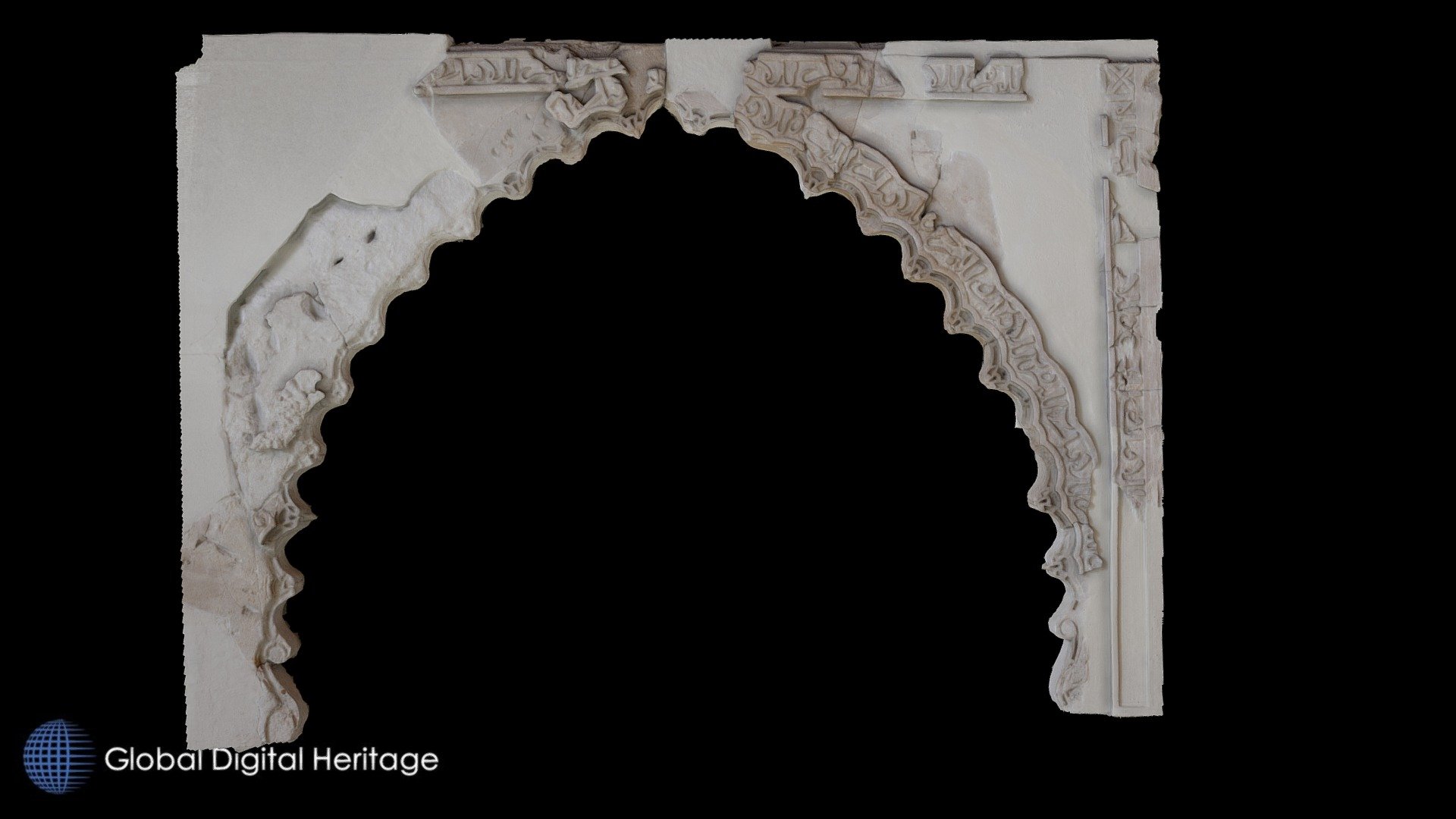 Cieza Museum Arch # 7