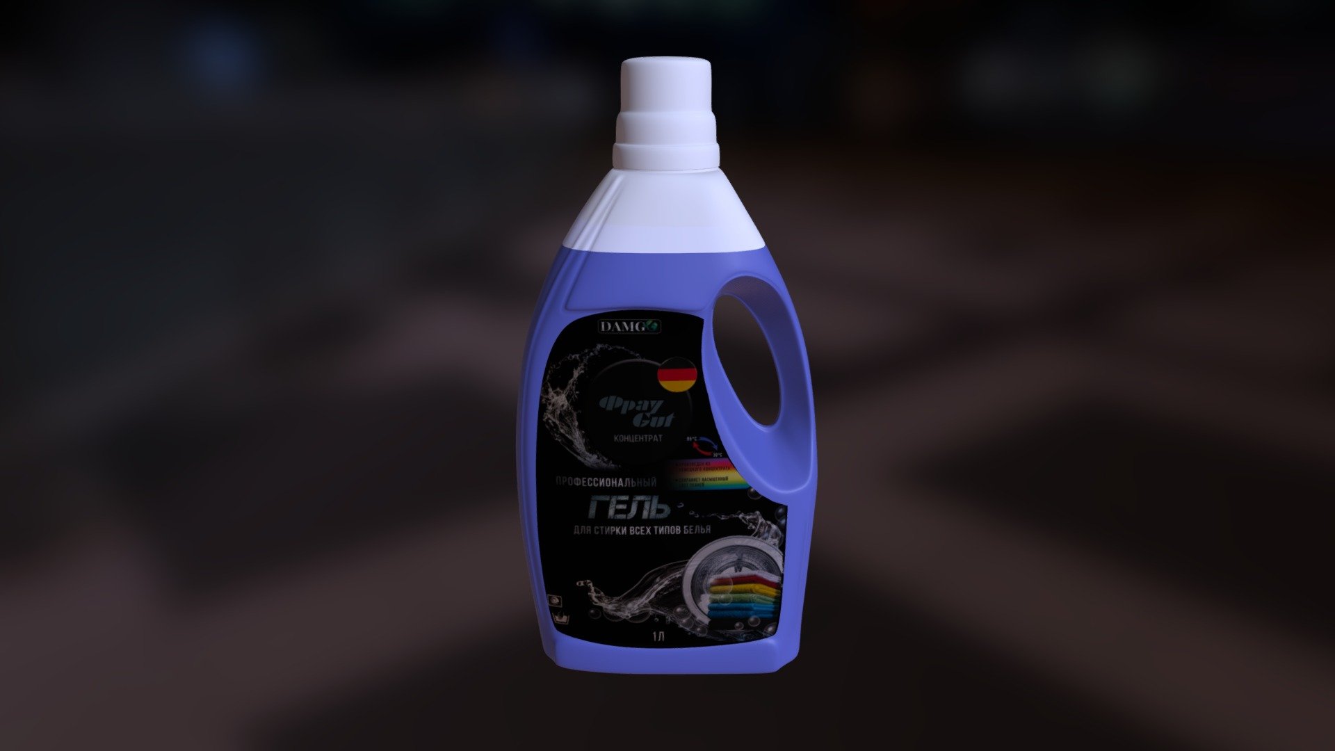 1L pvc gel canister
