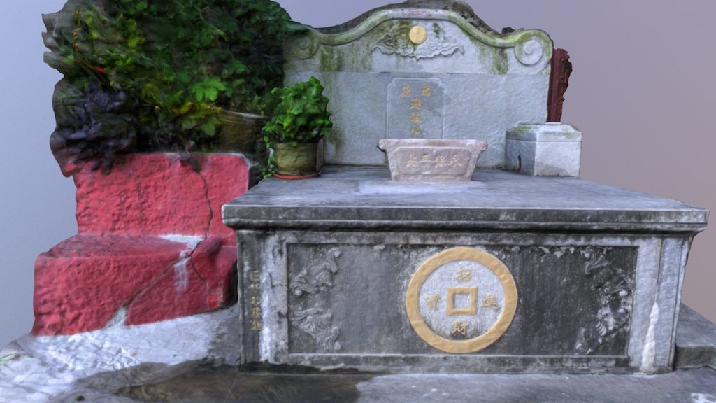 迎龍社福德神位(氹仔觀音岩內) - 3D model by inaciso [21c49e5] - Sketchfab