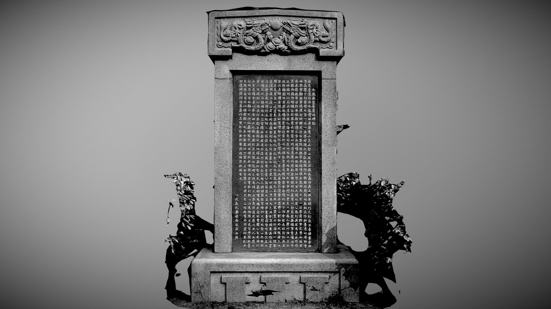 21d6ac16d1b74c30a78beac5a3f6660c - 3D model by Gray (@Grayling ...