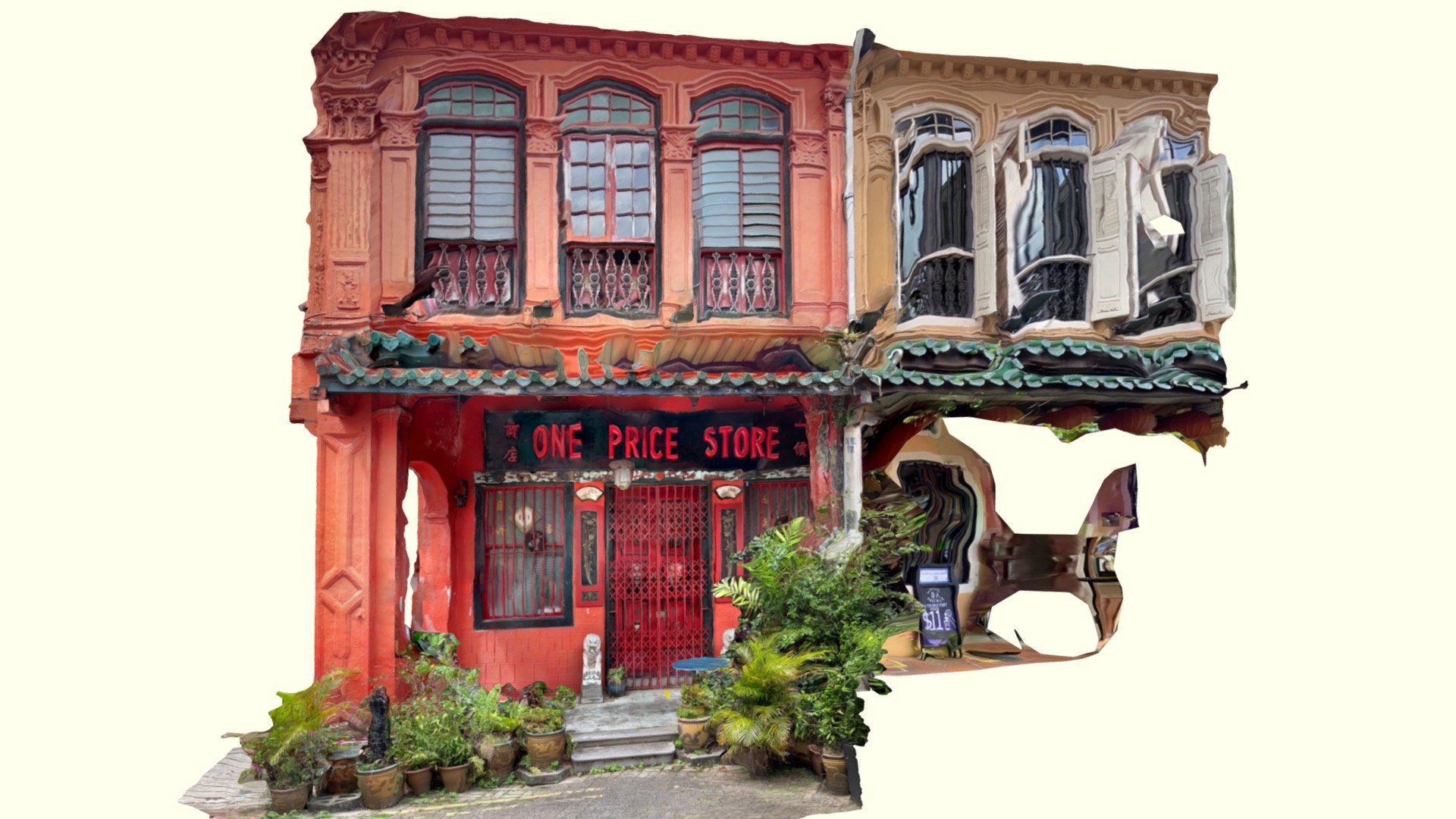 No. 5 Emerald Hill