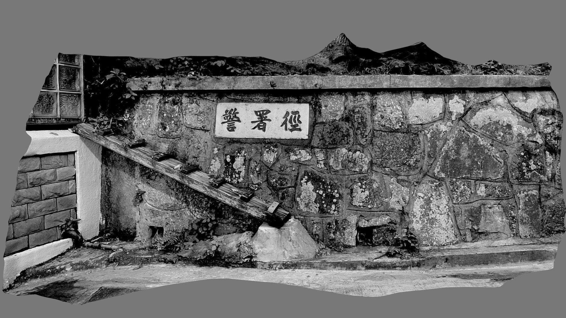 2201dcb24e204420bb6fc0c34f62351f - 3D model by Gray (@Grayling ...