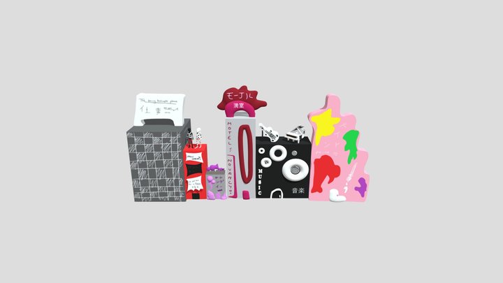 Ddm Japan City Paint 3d 3D Model