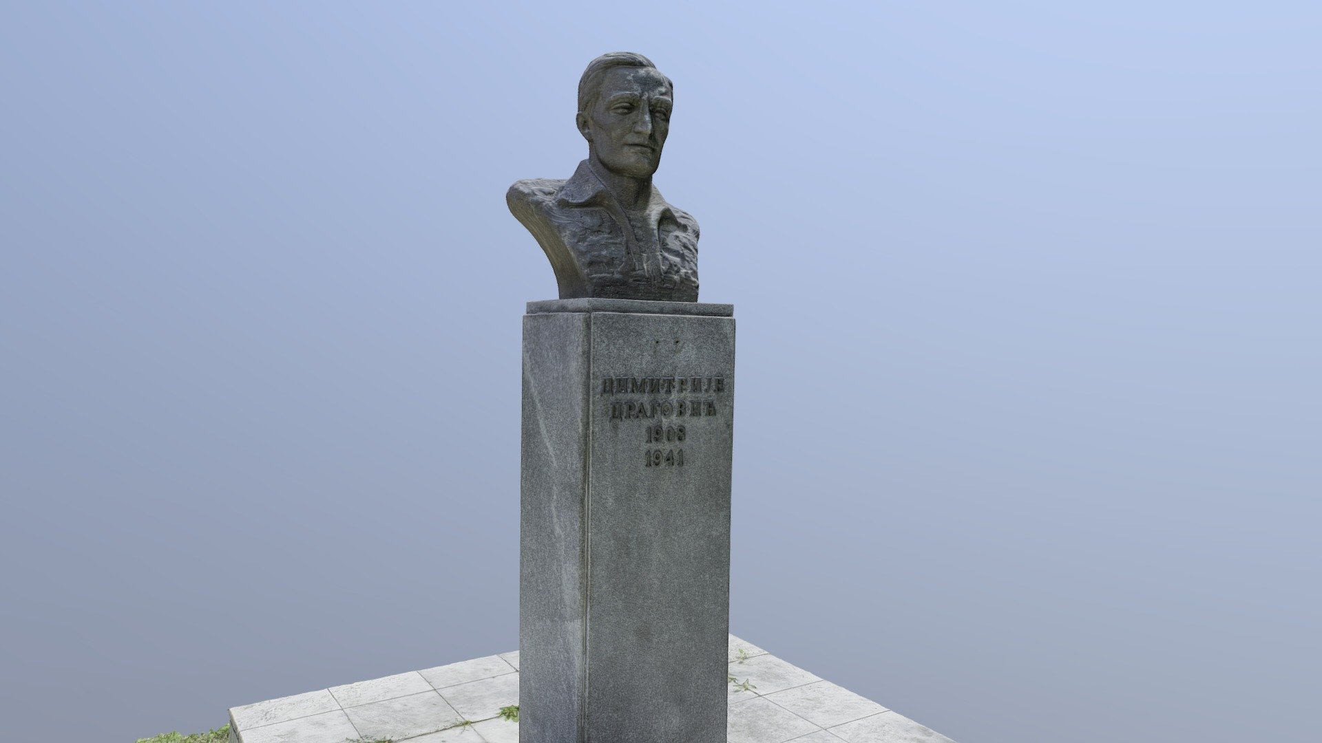 биста Димитрија Драговића, Сокобања