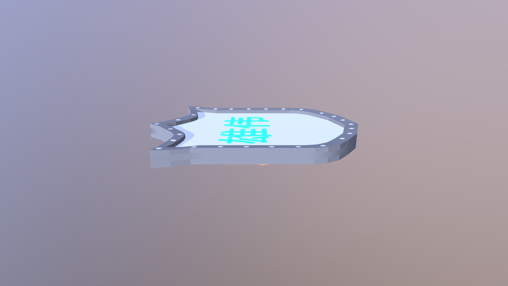 Shield