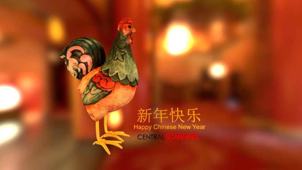 新年快乐 Chinese New Year 2017 - Year of the Rooster