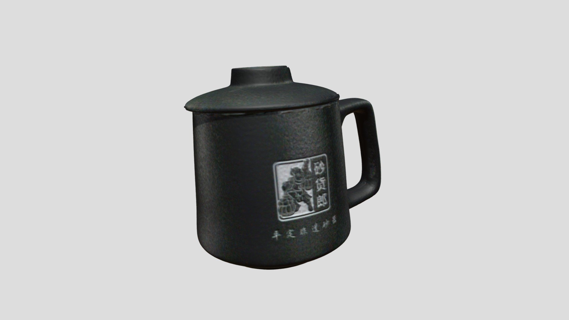50%cup