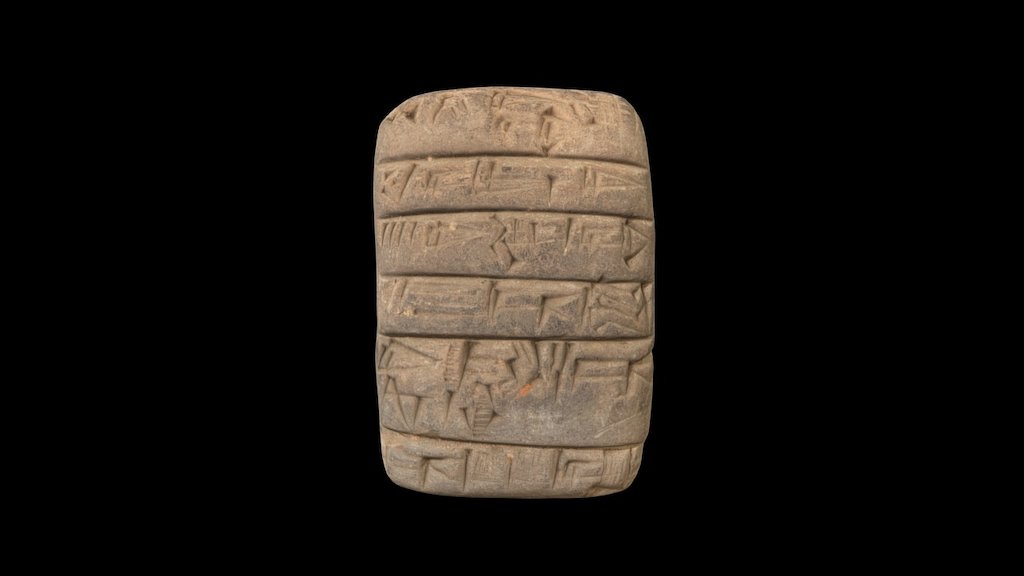 MS Doc. 829 Sumerian clay tablet