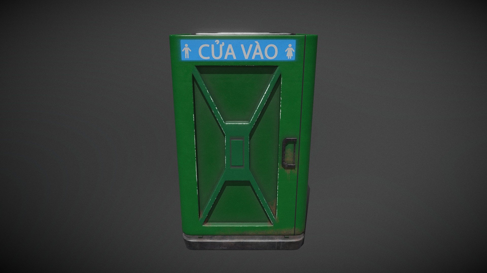 Toilet_scifi