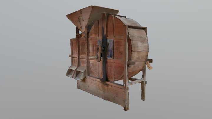 【本作】民具資料　唐箕(とうみ) 3D Model