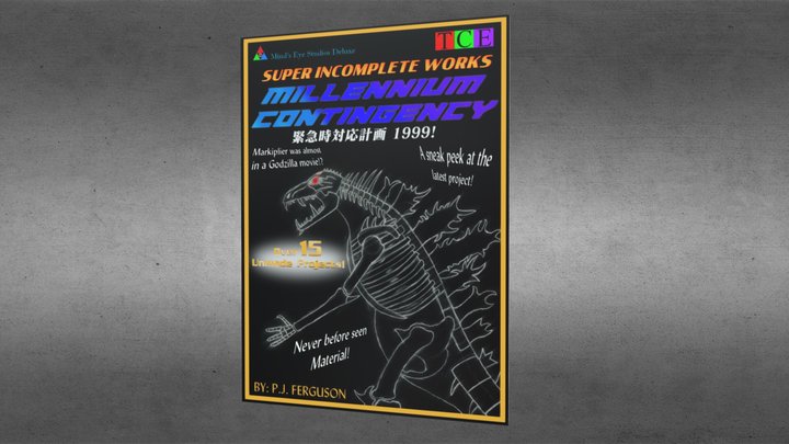 Godzilla Fanzine Prop – Modello 3D gratuito STL
