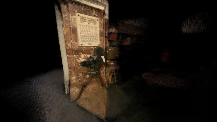 LenDoc 3D Model