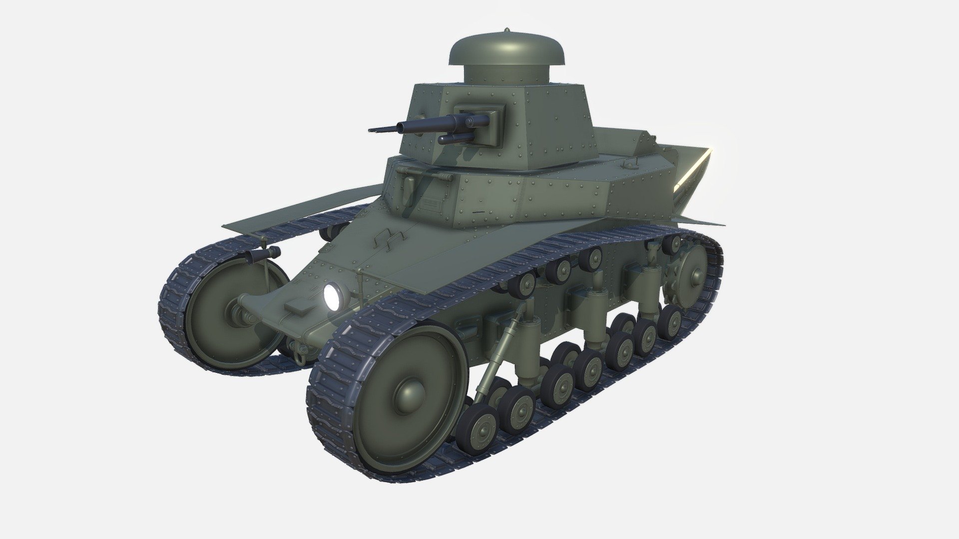 MS 1 Tank