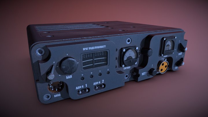 Retro military tech radio – Modello 3D gratuito STL