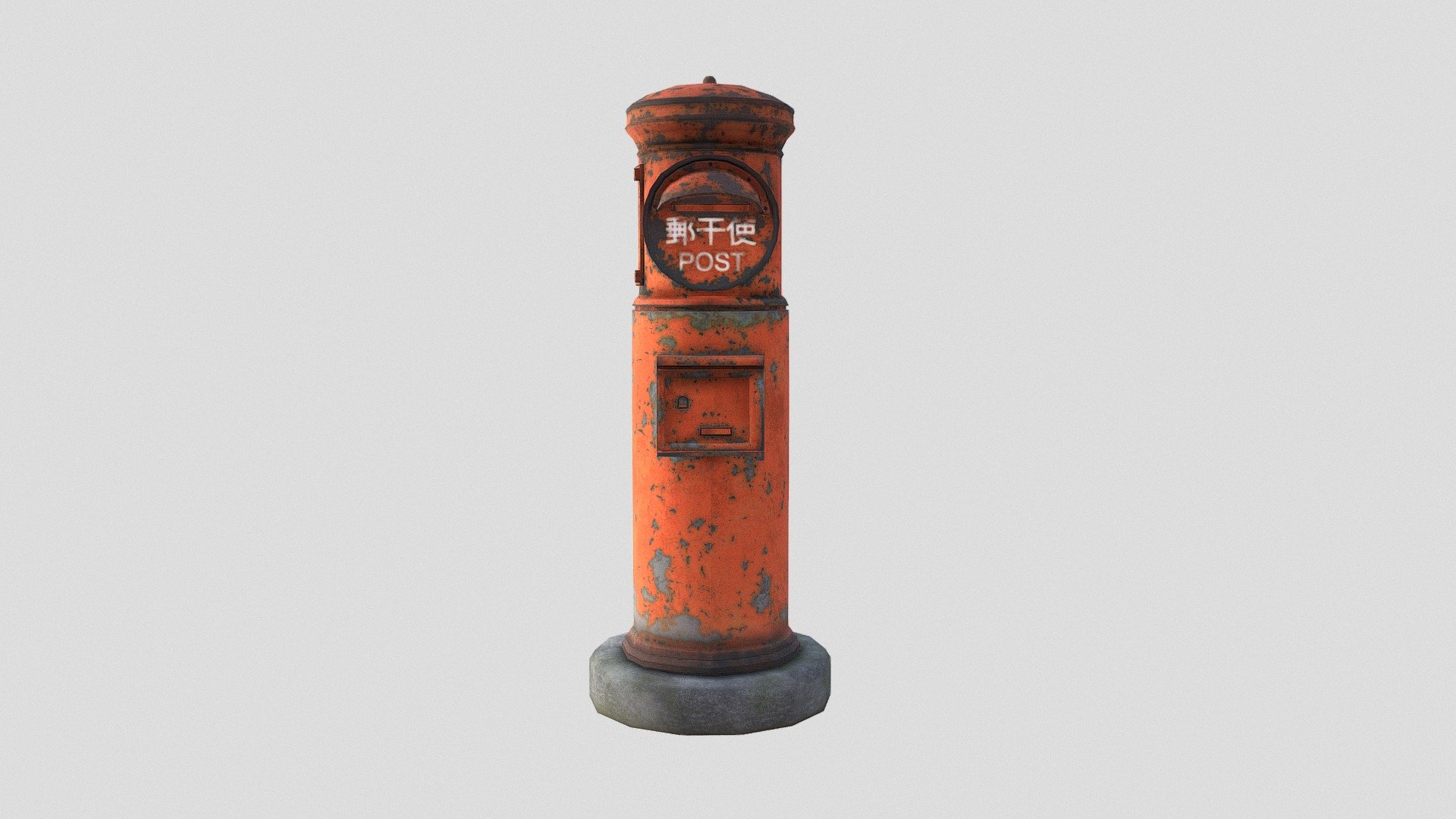 Mailbox - Buy Royalty Free 3D model by okotaru (@loaferspore) [22e25f6 ...