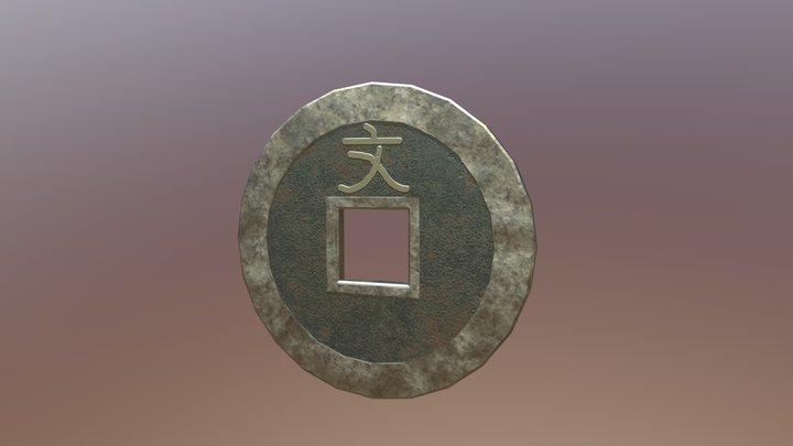 Mon Coin 3D Model