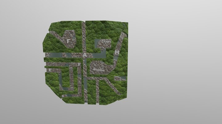 EN_Сube_bonus 3D Model